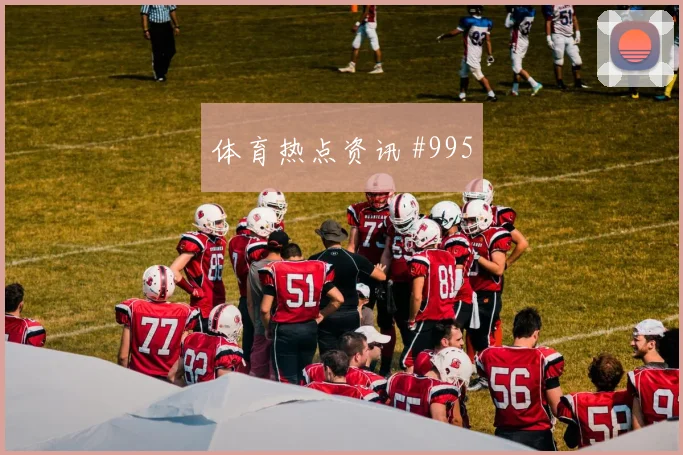 6月23日克罗地亚巴拿马赛前阵容分析