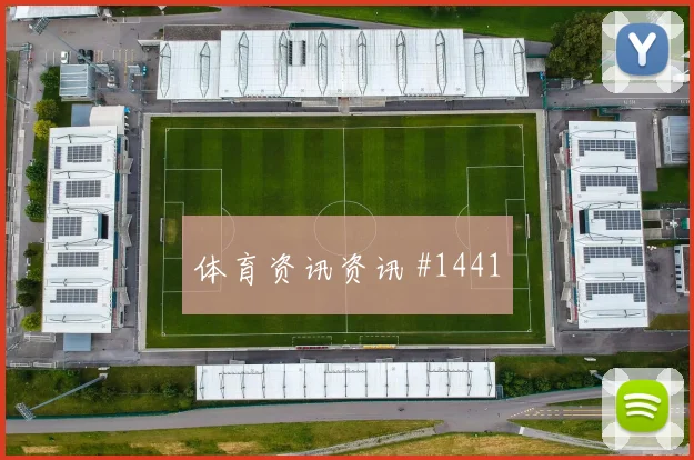 贝林厄姆世界杯小组赛关键战表现预测