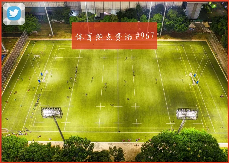 美国vs土耳其2026世界杯晋级影响