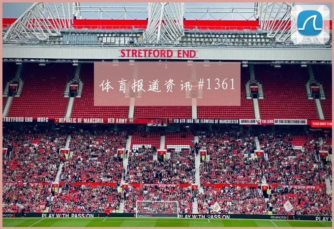 6月14日科特迪瓦对厄瓜多尔快攻次数
