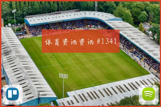 德布劳内加时鏖战曼城锁定头名英超新王诞生